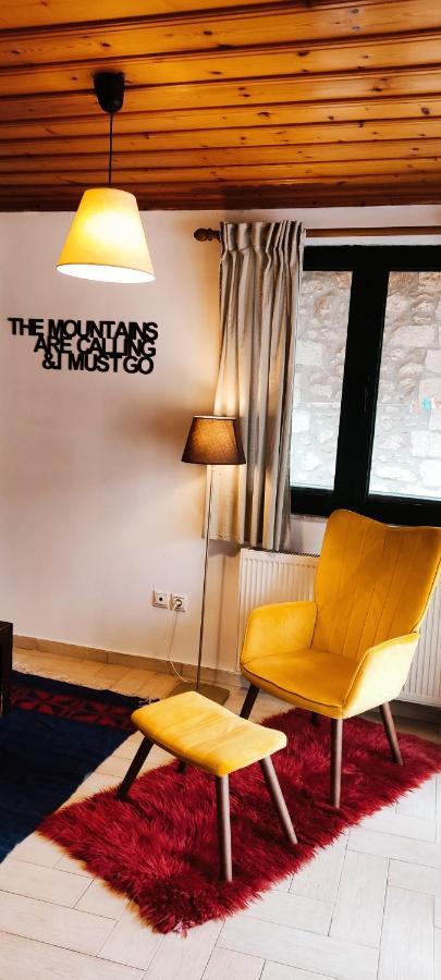 Kristis'S Homes - "Beautiful Home" In Dimitsana Quarto foto